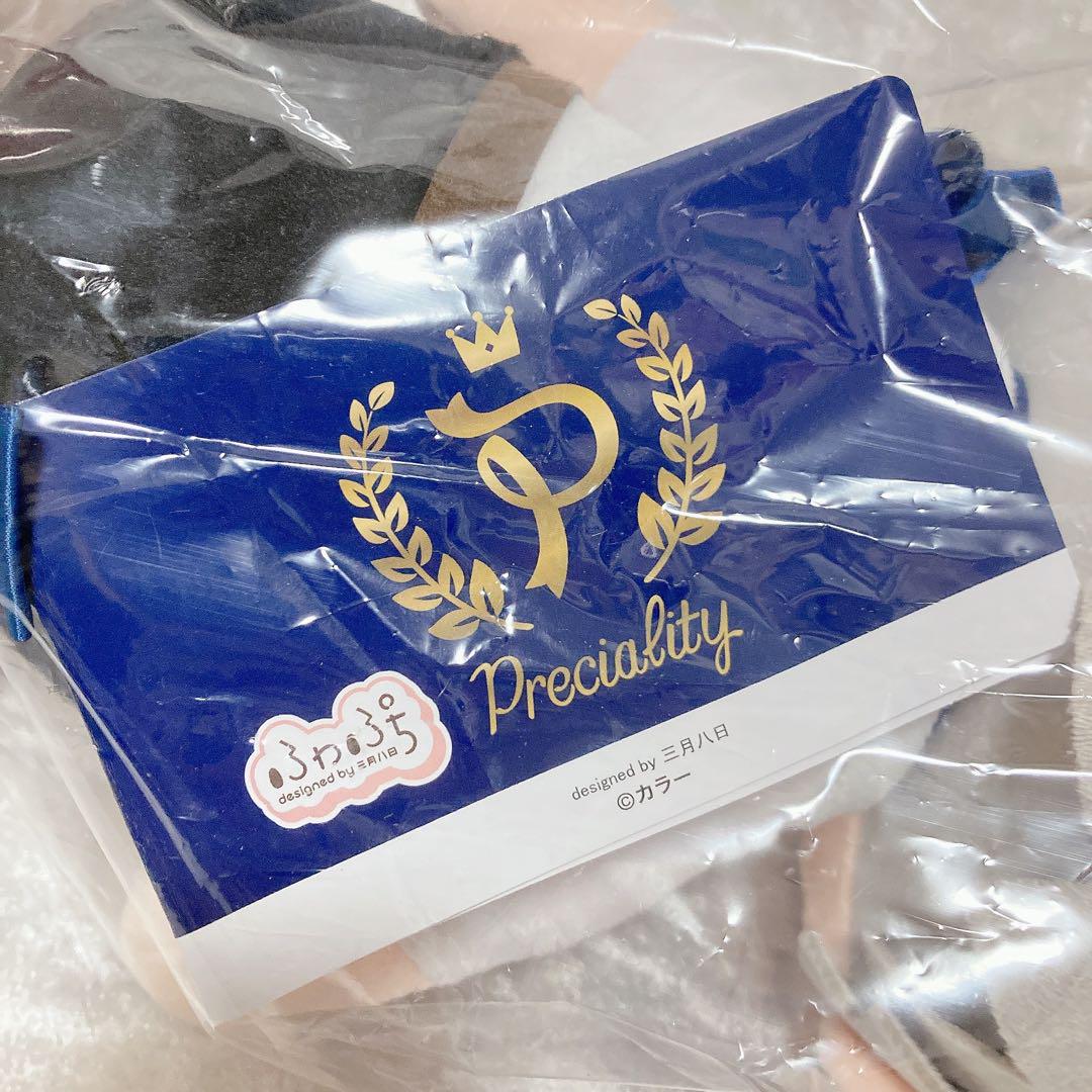 エヴァンゲリオンシリーズ ふわぷち Preciality Lぬいぐるみ“カヲル”｜セガプラザ