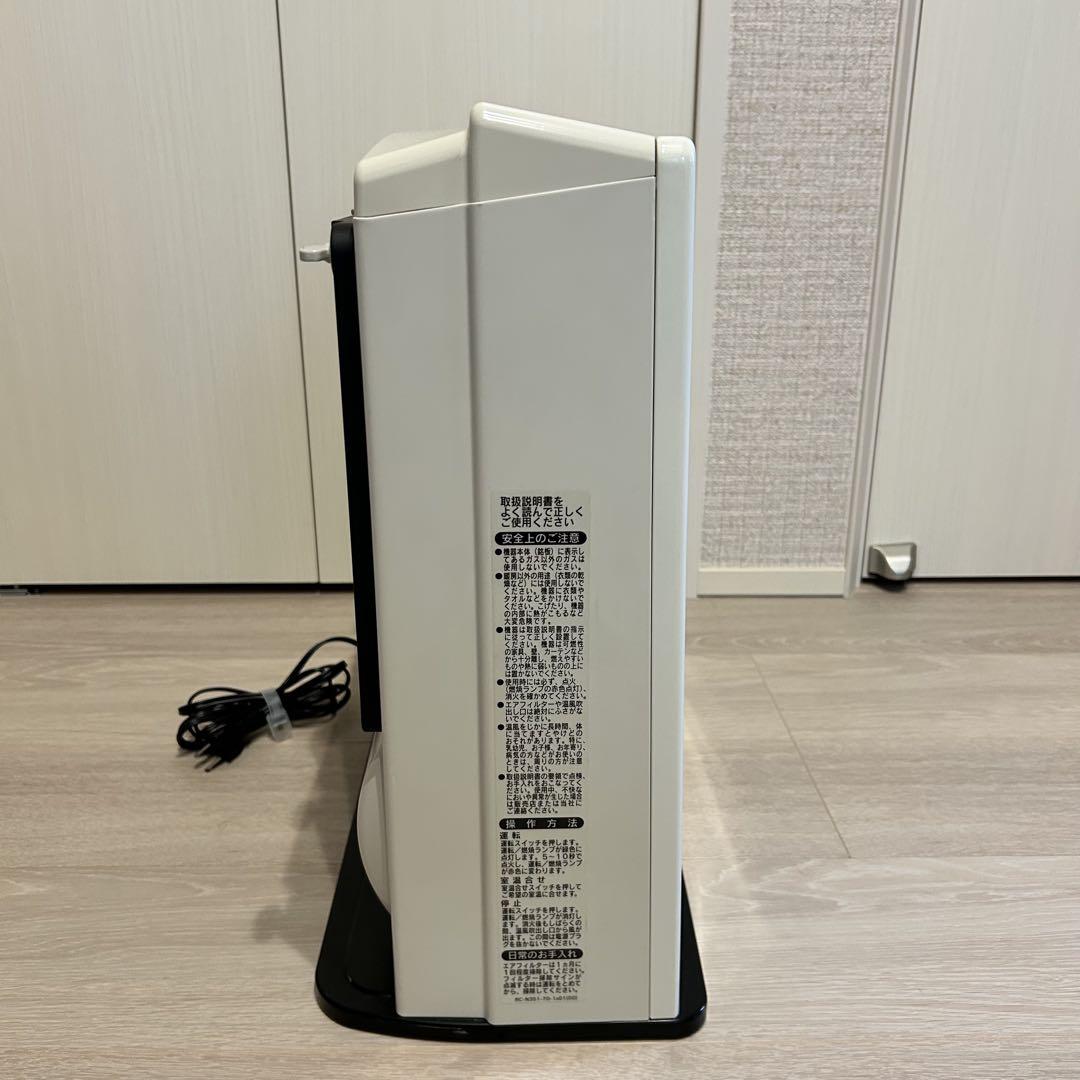 リンナイ ガスファンヒーター RC-M4001E