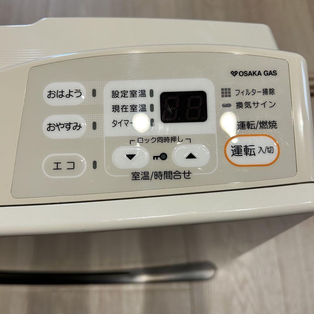リンナイ ガスファンヒーター RC-M4001E