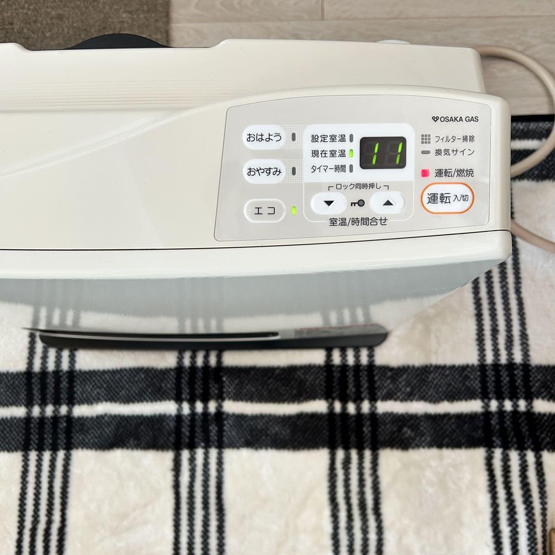 リンナイ ガスファンヒーター RC-M4001E