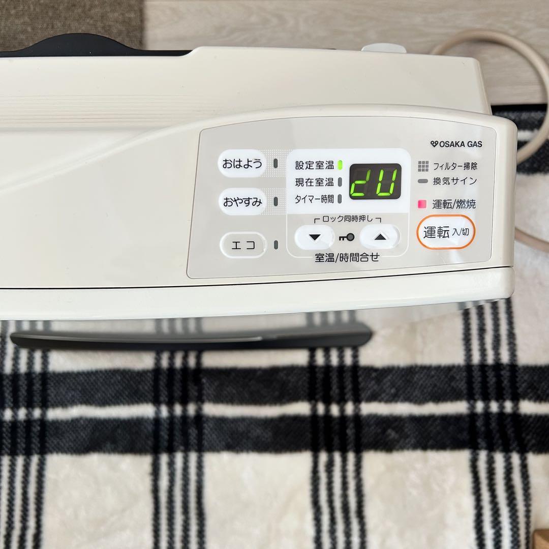リンナイ ガスファンヒーター RC-M4001E