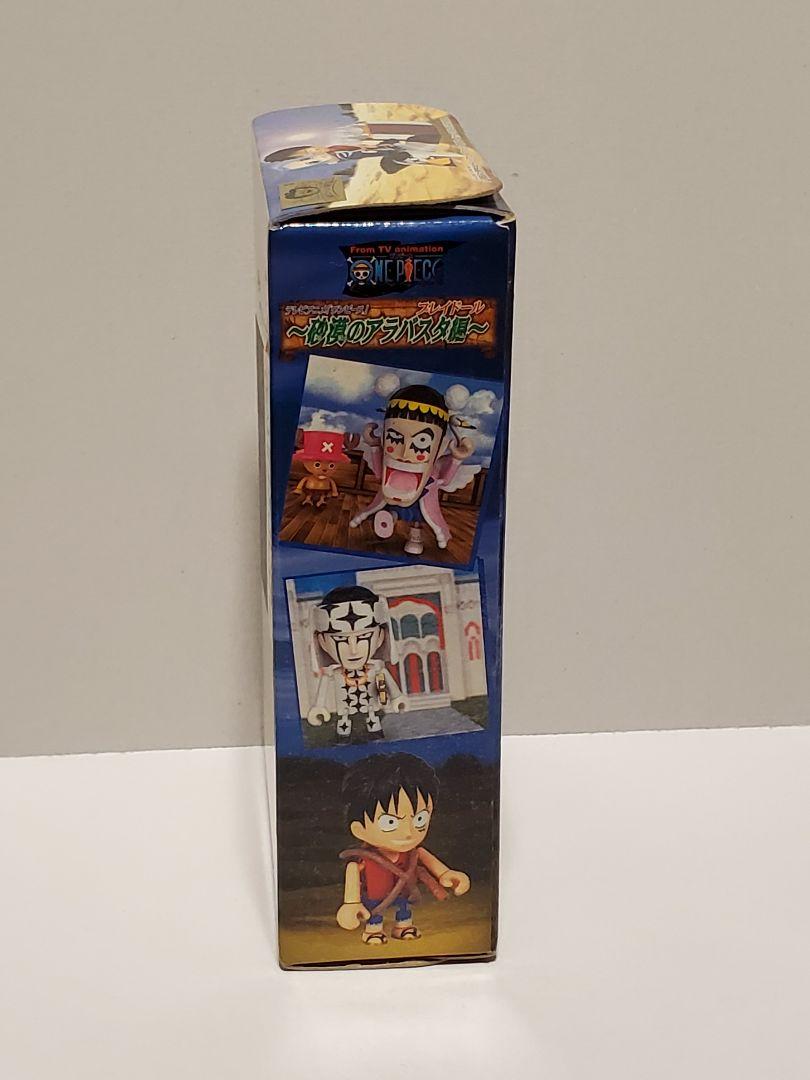 レア/新品未開封/ワンピースONE PIECE/砂漠のアラバスタ編/プレイセット ワンピース プレイドール〜砂漠のアラバスタ編〜全4種 - メルカリ