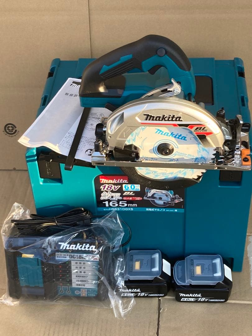 ★未使用品★マキタ(makita) コードレス丸のこ HS631DGXS