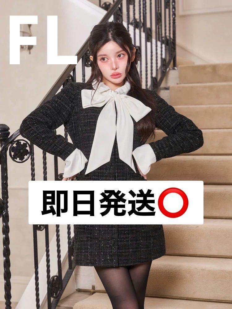 即日発送⭕ Darich ダーリッチ クラシカルボウタイツイードミニワンピース