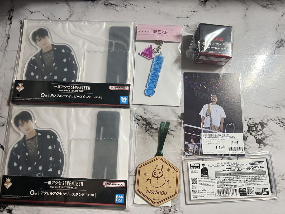SEVENTEEN WONWOO ウォヌ トレカ まとめ売り