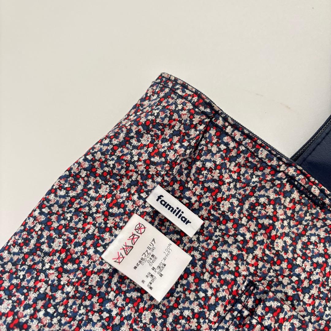 ファミリア　デニムバッグ