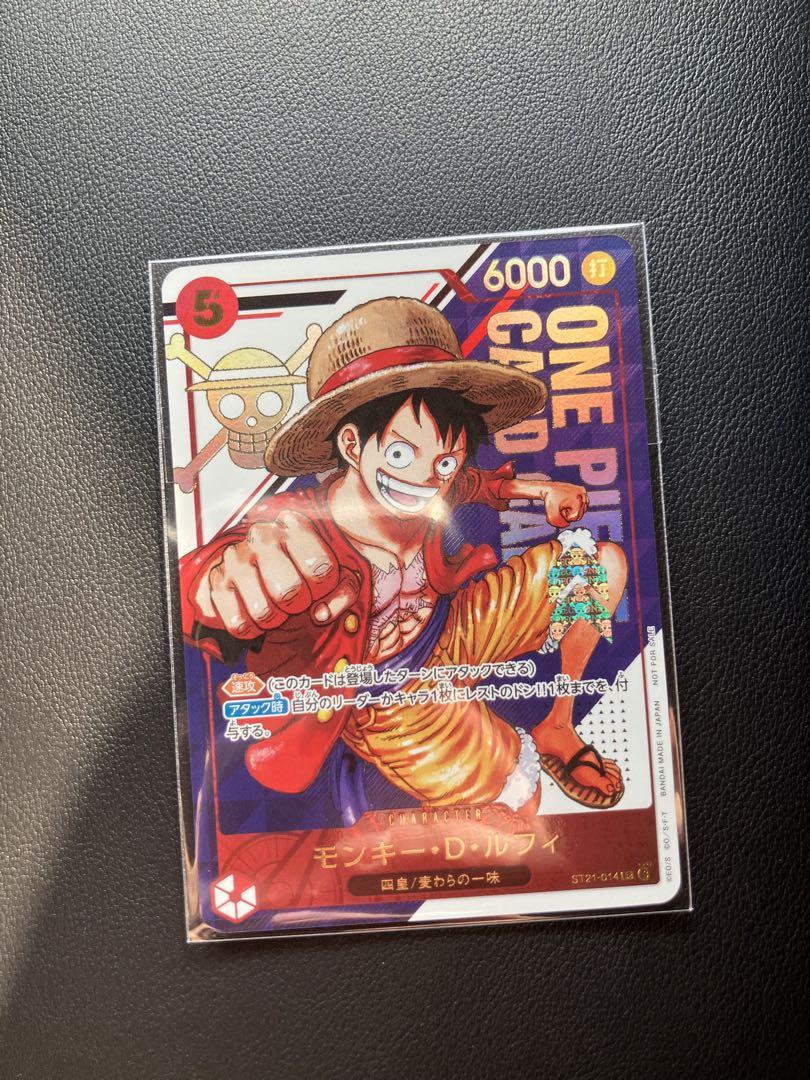 ワンピースカードゲーム モンキー・D・ルフィ フラッグシップ 優勝 プロモ ワンピースカードゲーム モンキー・D・ルフィ フラッグシップ