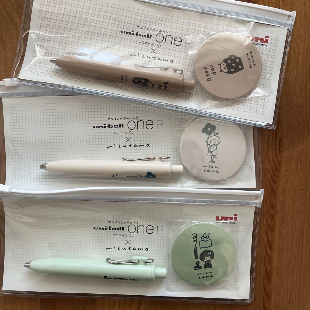 公式 ストアキッチン・日用品・その他 - 杜の文具博 mizutama