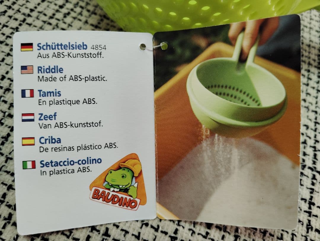 入手困難新品、♥