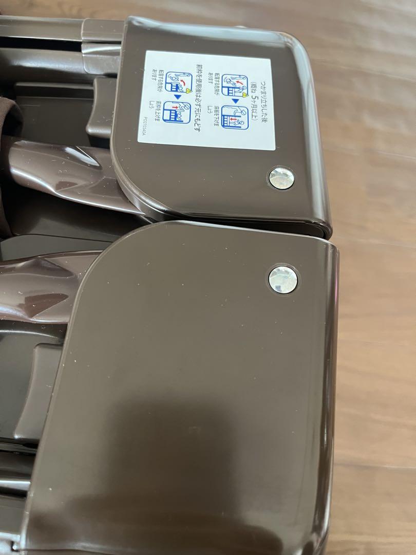 Aprica ココネルエアープラス