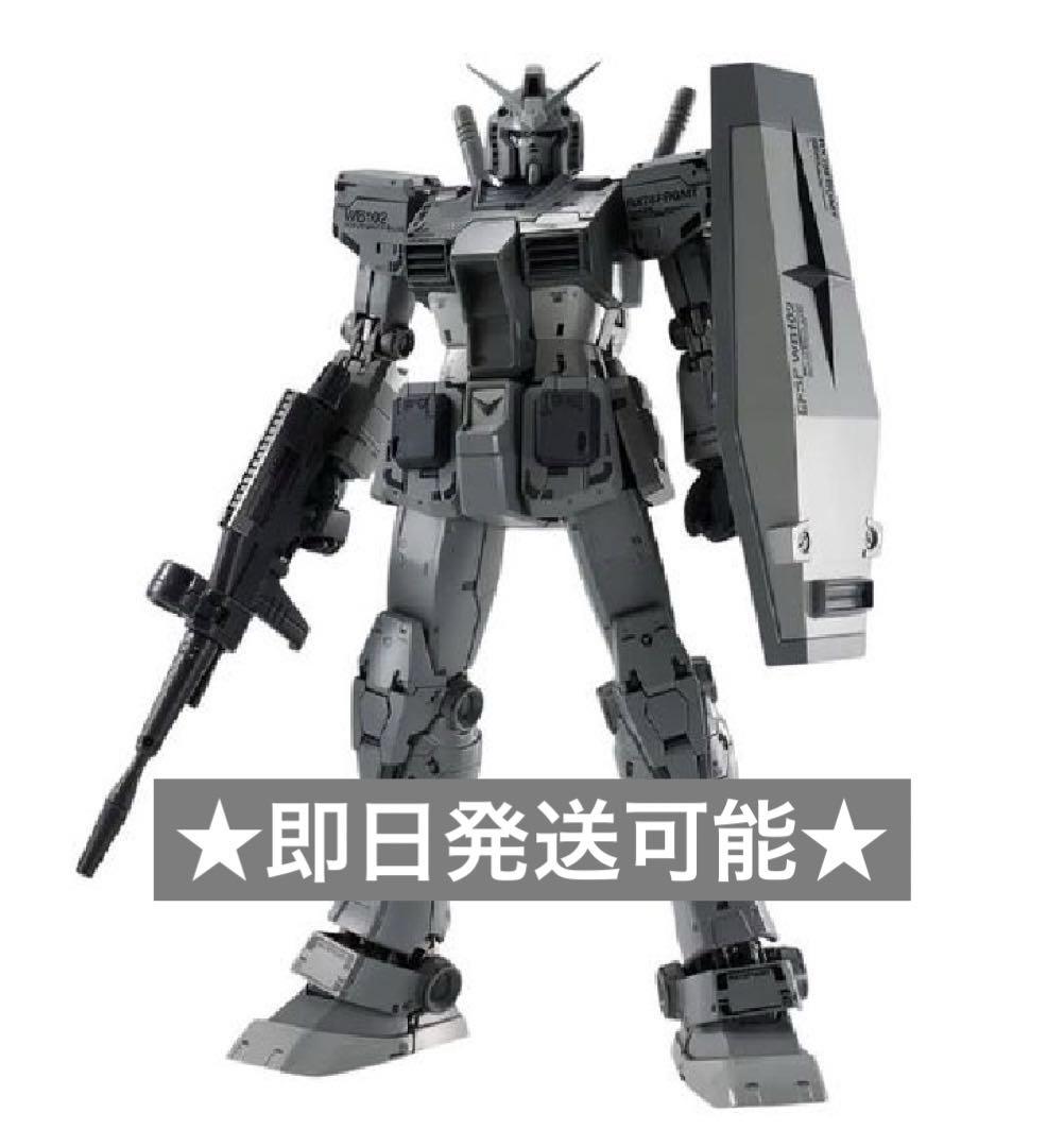 ロボット GUNDAM L COMPOSITE RX78FRGMT FIX FIGURATION METAL COMPOSITE RX78FRGMT GUNDAM Superalloy