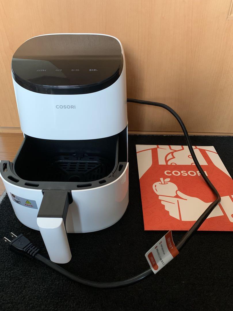 COSORI LITE 2.0リットル ミニノンフライヤー