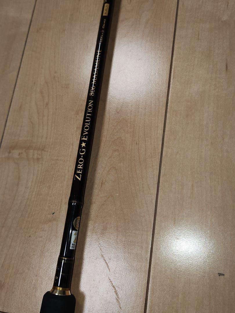 ZERO G EVOLUTION ロッド ブラック/ゴールド エギングロッド ZERO-G EVOLUTION LIMITED 攻 706ML Trick Jerk LTD - エギング