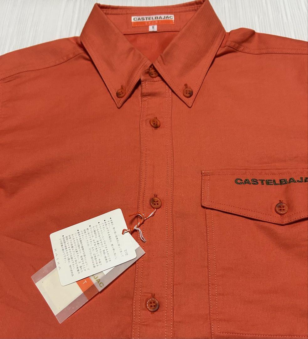 新品CASTELBAJAC SPORT 半袖ボタンダウンシャツ　オレンジサイズ1 新品CASTELBAJAC SPORT 半袖ボタンダウンシャツ オレンジサイズ1