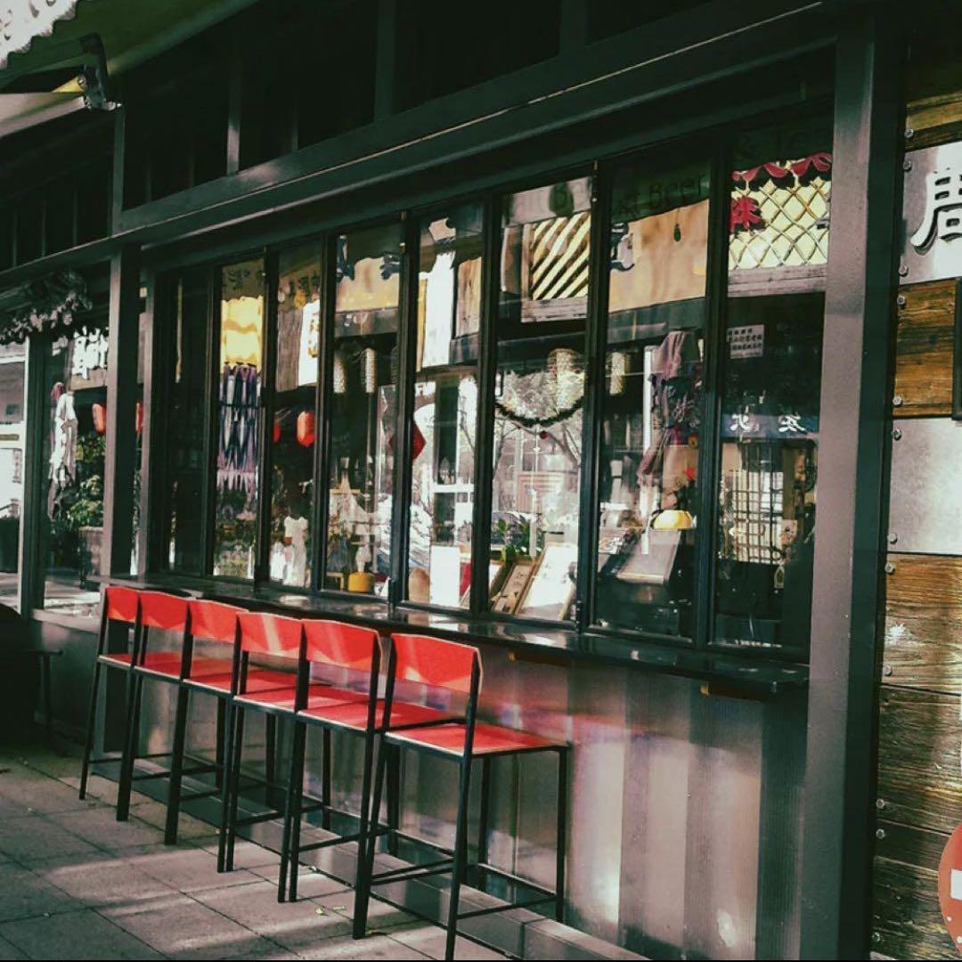 CHUZHAO