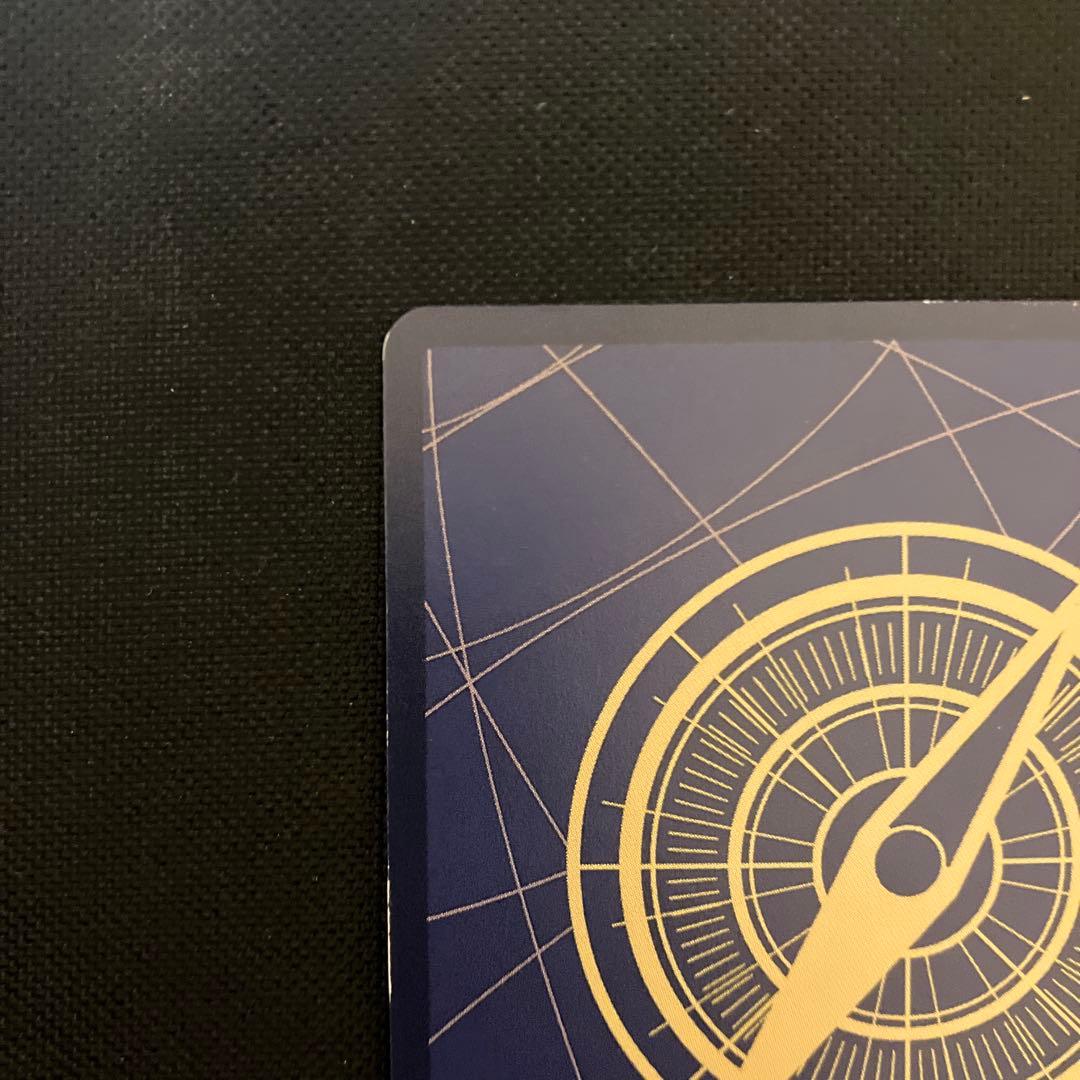 ワンピースカード【人気‼️】モンキー・D・ルフィ OP13 コミックパラレル❗️ ワンピースカード【人気‼️】モンキー・D・ルフィ OP13 コミックパラレル❗️