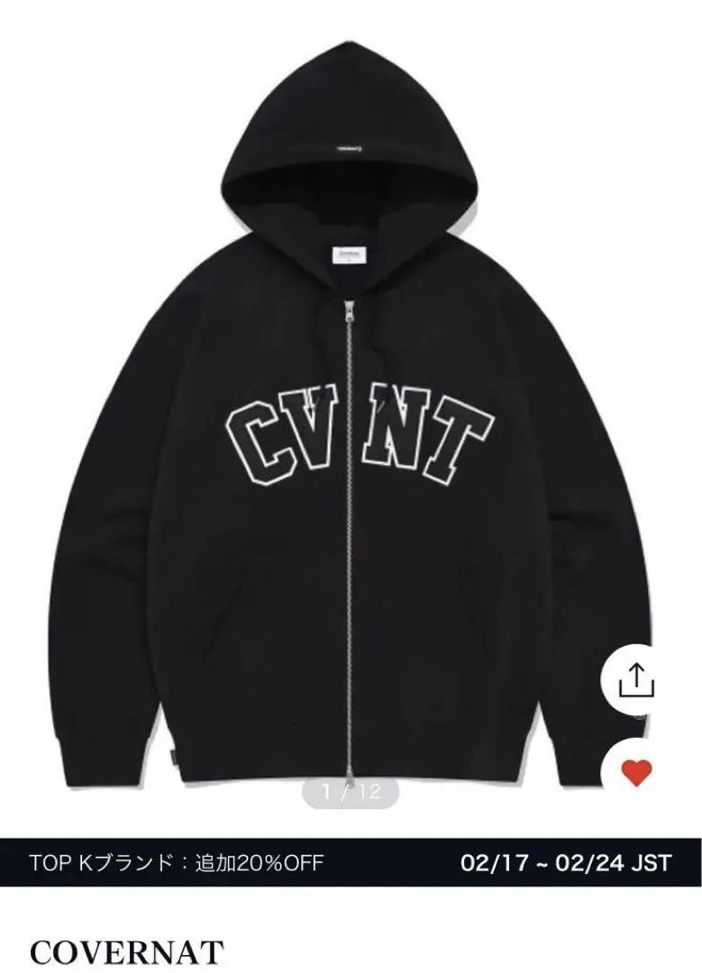 【COVERNAT】 CVNT Fleece Overfit Hoodie Zip-up★男女兼用 MUSINSA | COVERNAT Overfit CVNT Hoodie Zip Up Navy