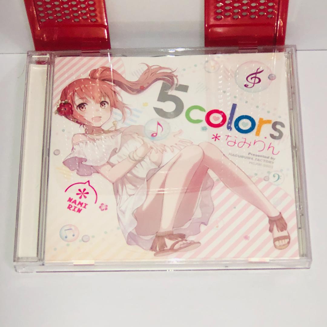 5colors / 歯車製作所 with ＊なみりん ホロライブ IRyS IRyS_newvisual_top_jp_600x600_