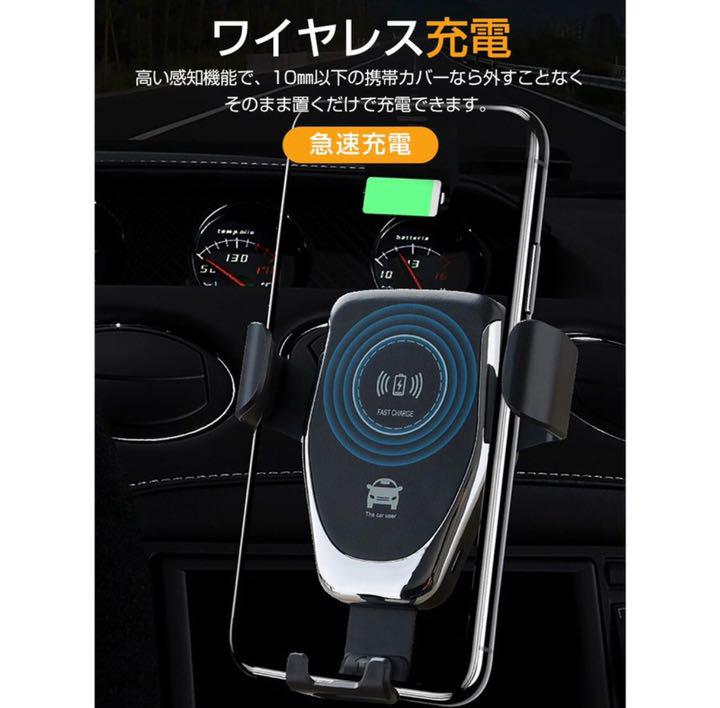 Usb ホルダー スマホ 高速充電 充電器 ワイヤレス 車 Iphone 車載 メルカリ
