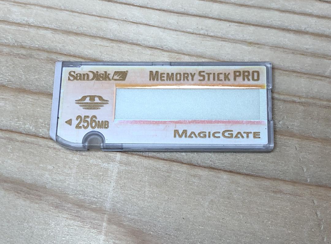 メモリースティックPRO 256MB②