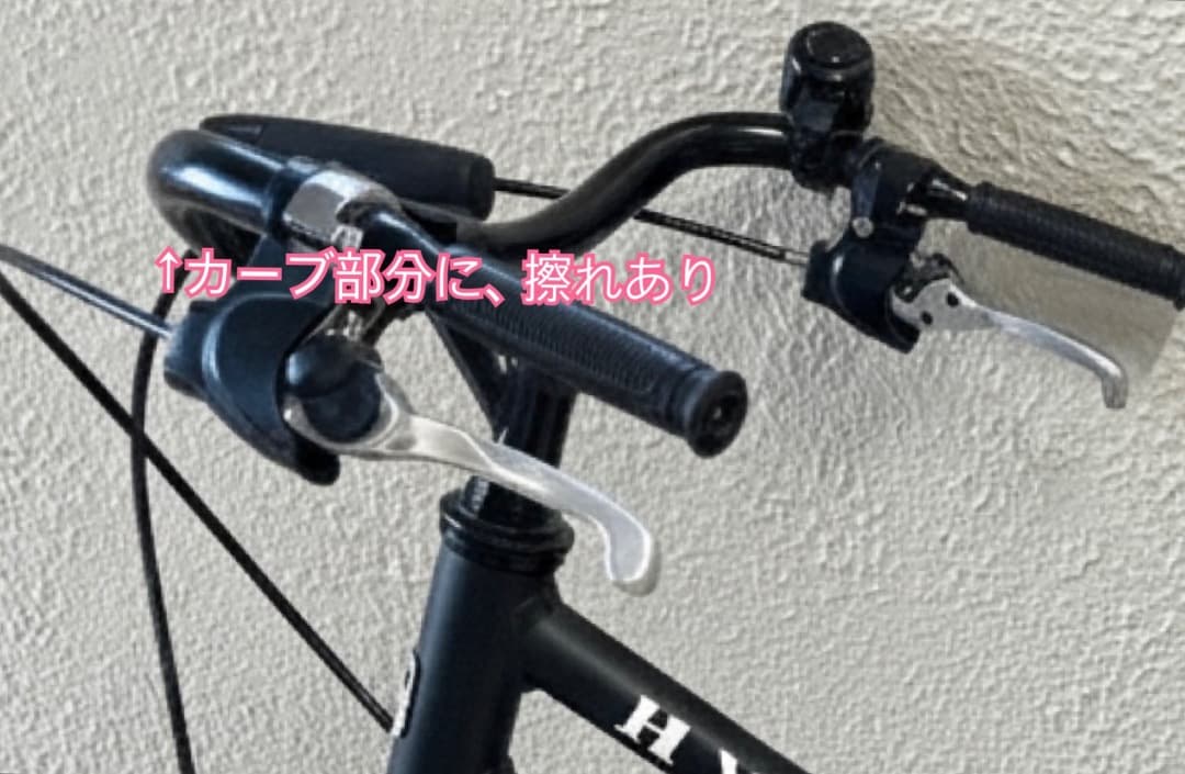 ブリヂストン ハイディキッズ