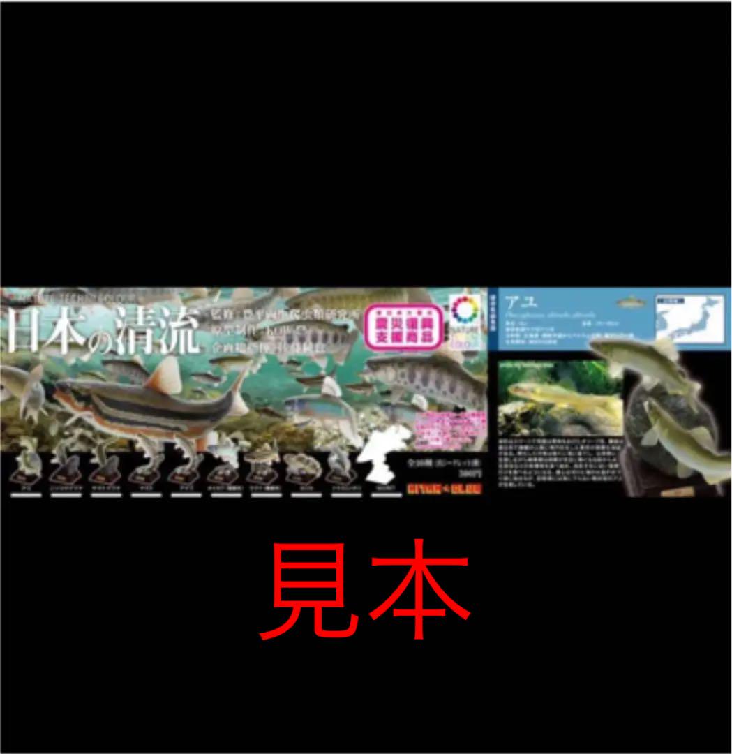 超お買い得!】 置物 インテリア・住まい・小物-aci.md 超お買い得!】 置物 インテリア・住まい・小物-aci.md