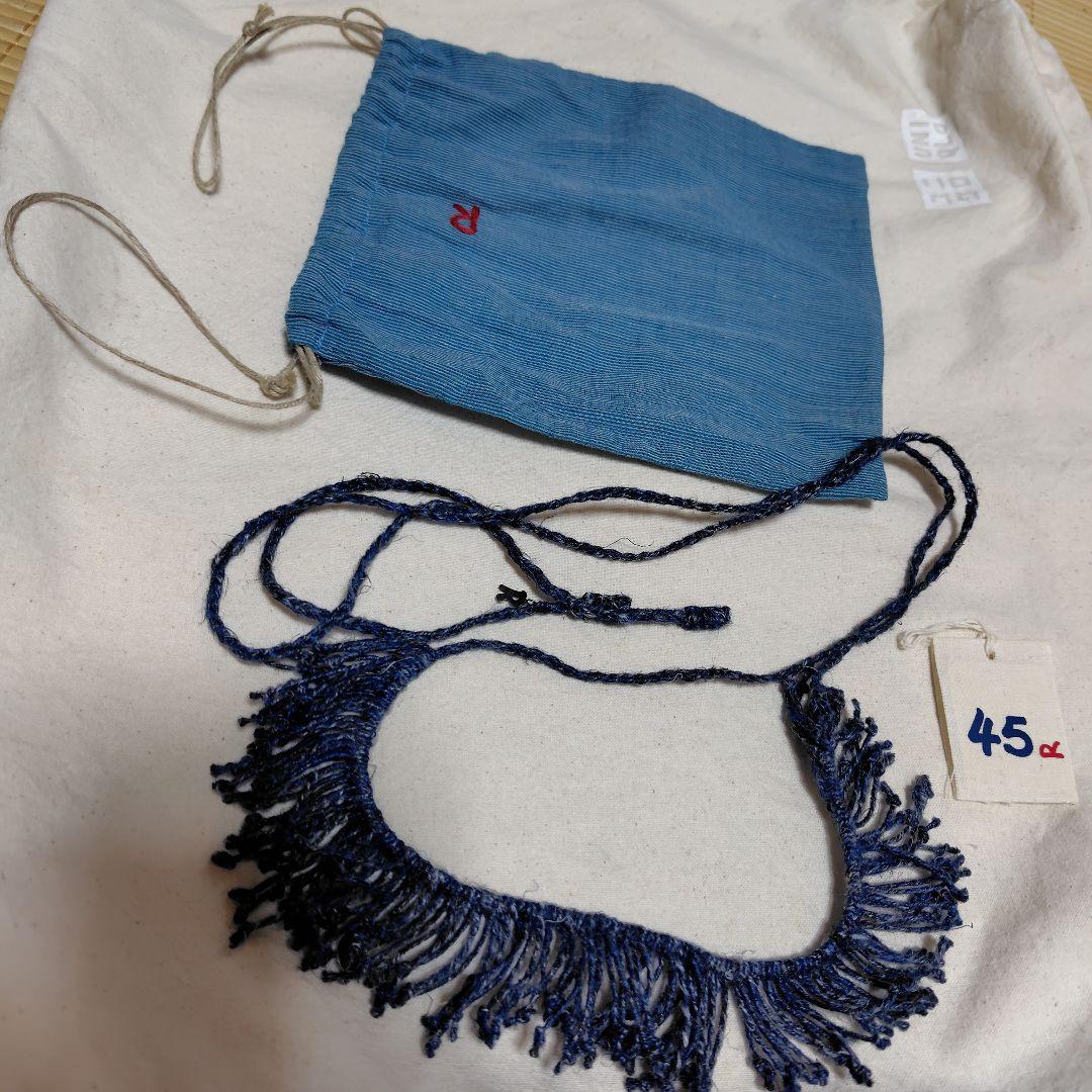 未使用　45R 麻のチョーカー　保存袋付き