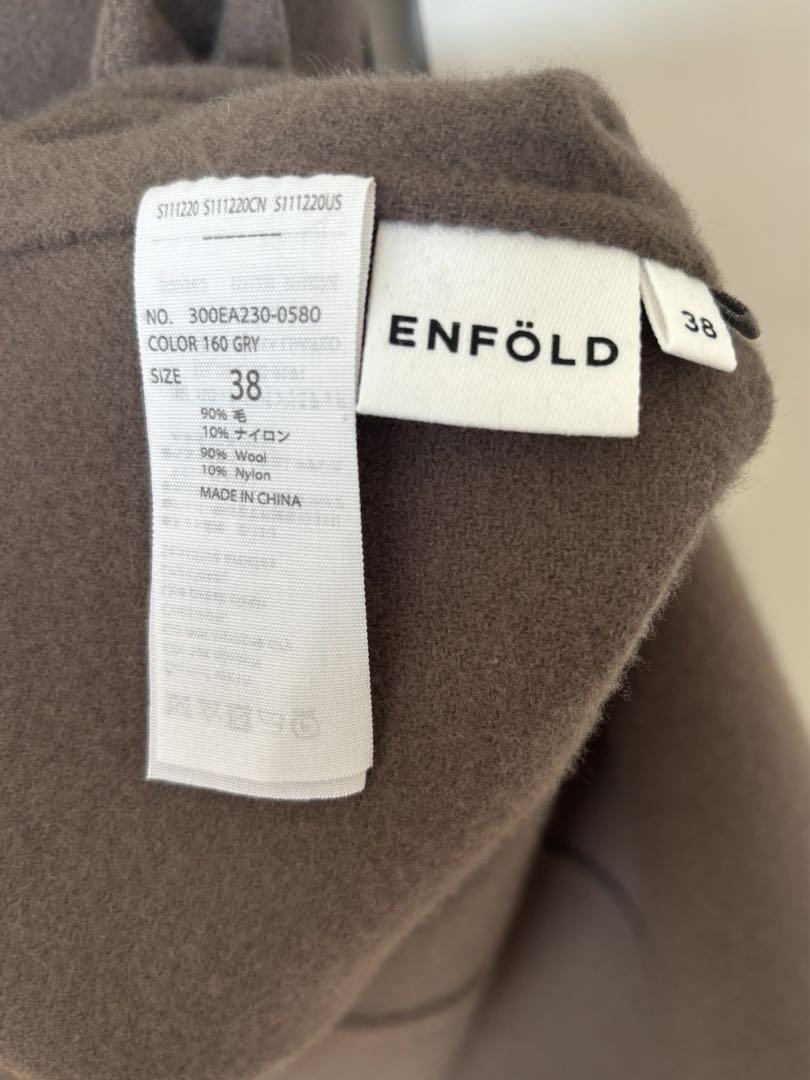 ENFOLD エンフォルド　シャルムダブルフェイス プルオーバーベスト