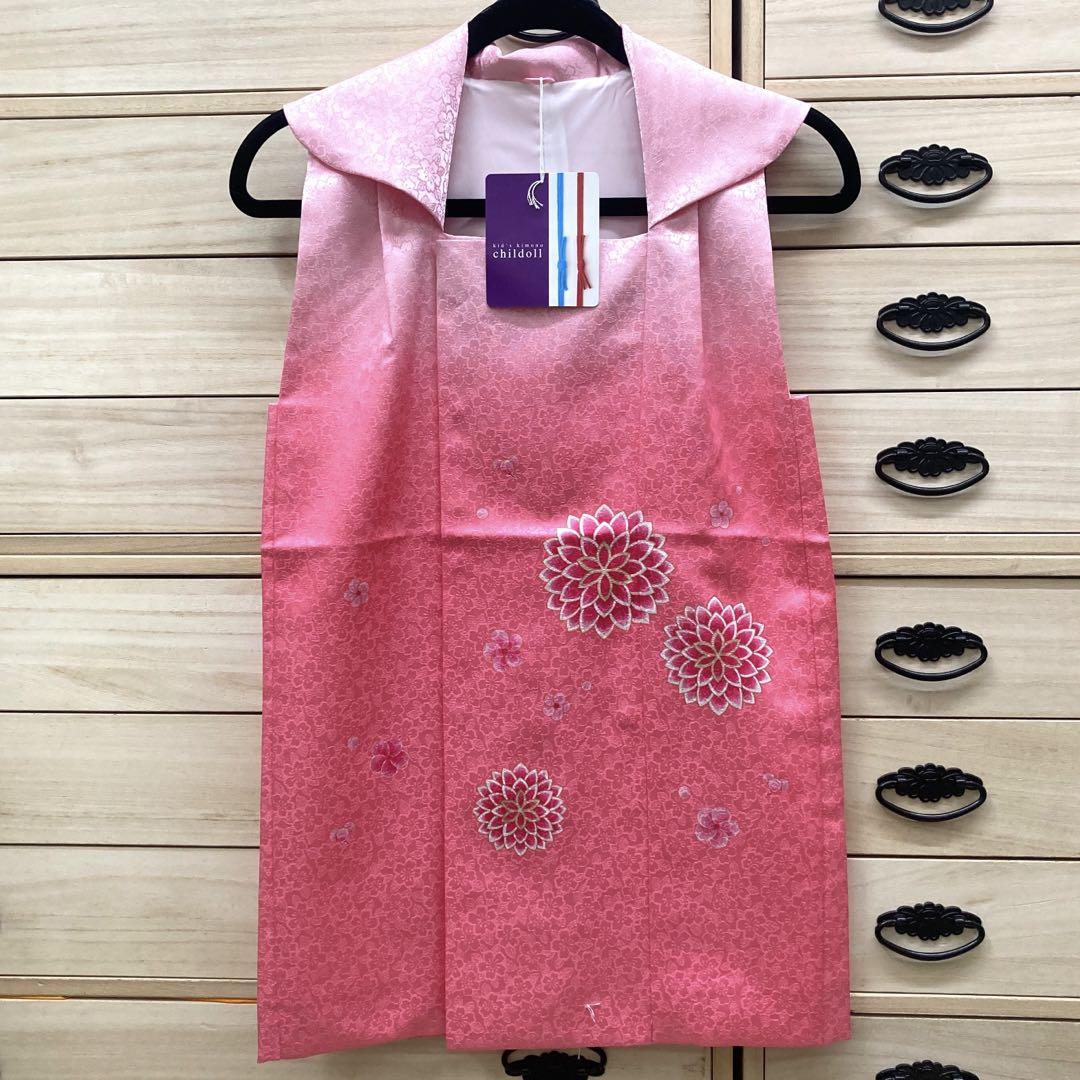 女の子 刺繍 被布 七五三 お着物セット ピンク系 花柄