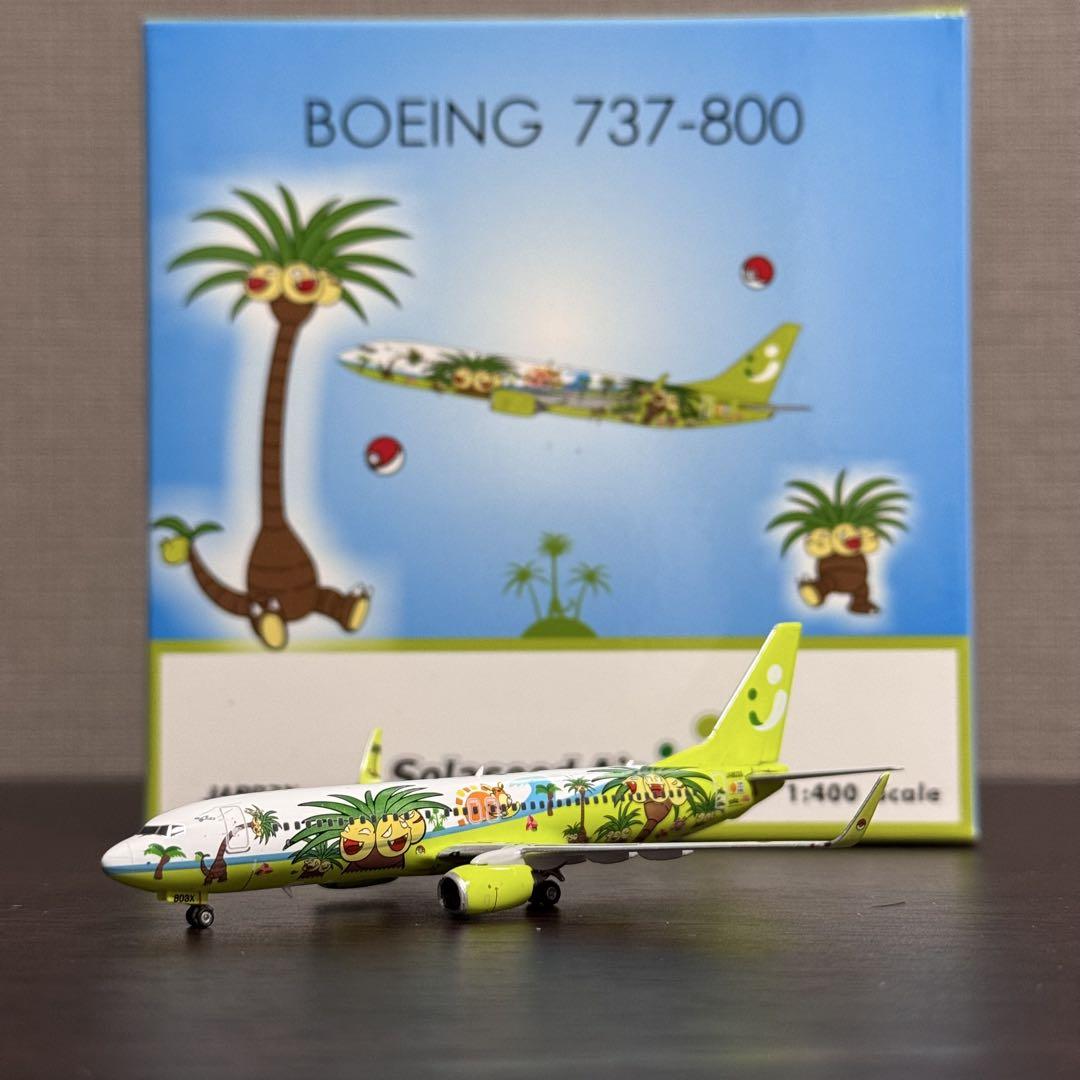 Phoenix ソラシドエア Solaseed B737-800 JA803X Phoenix ソラシドエア Solaseed B737-800 JA803X - メルカリ
