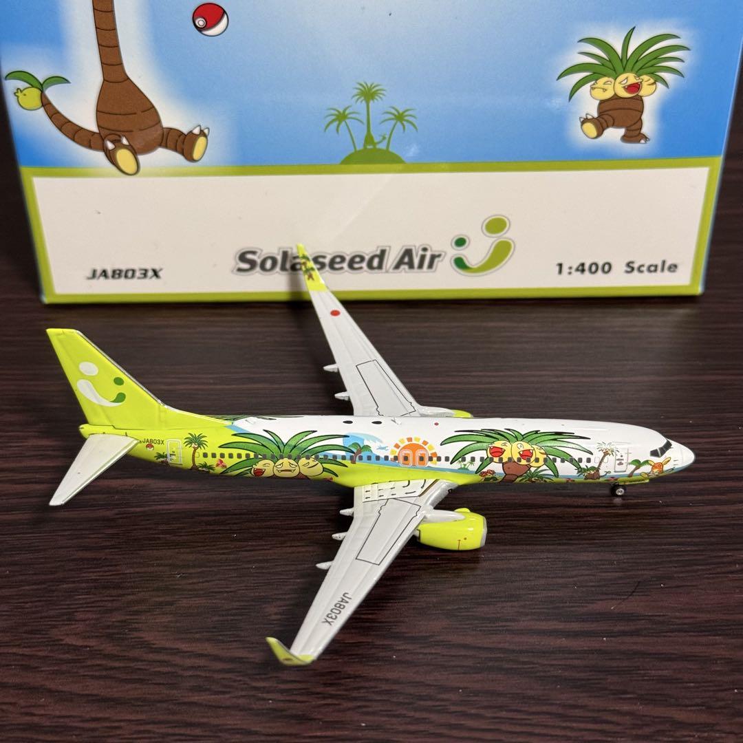 Phoenix ソラシドエア Solaseed B737-800 JA803X Phoenix Solaseed Air for Boeing B737-800 JA803X 1:400