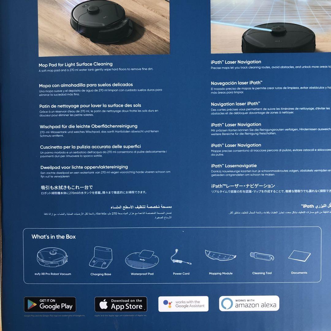 Anker Eufy Clean X8 Pro ロボット掃除機