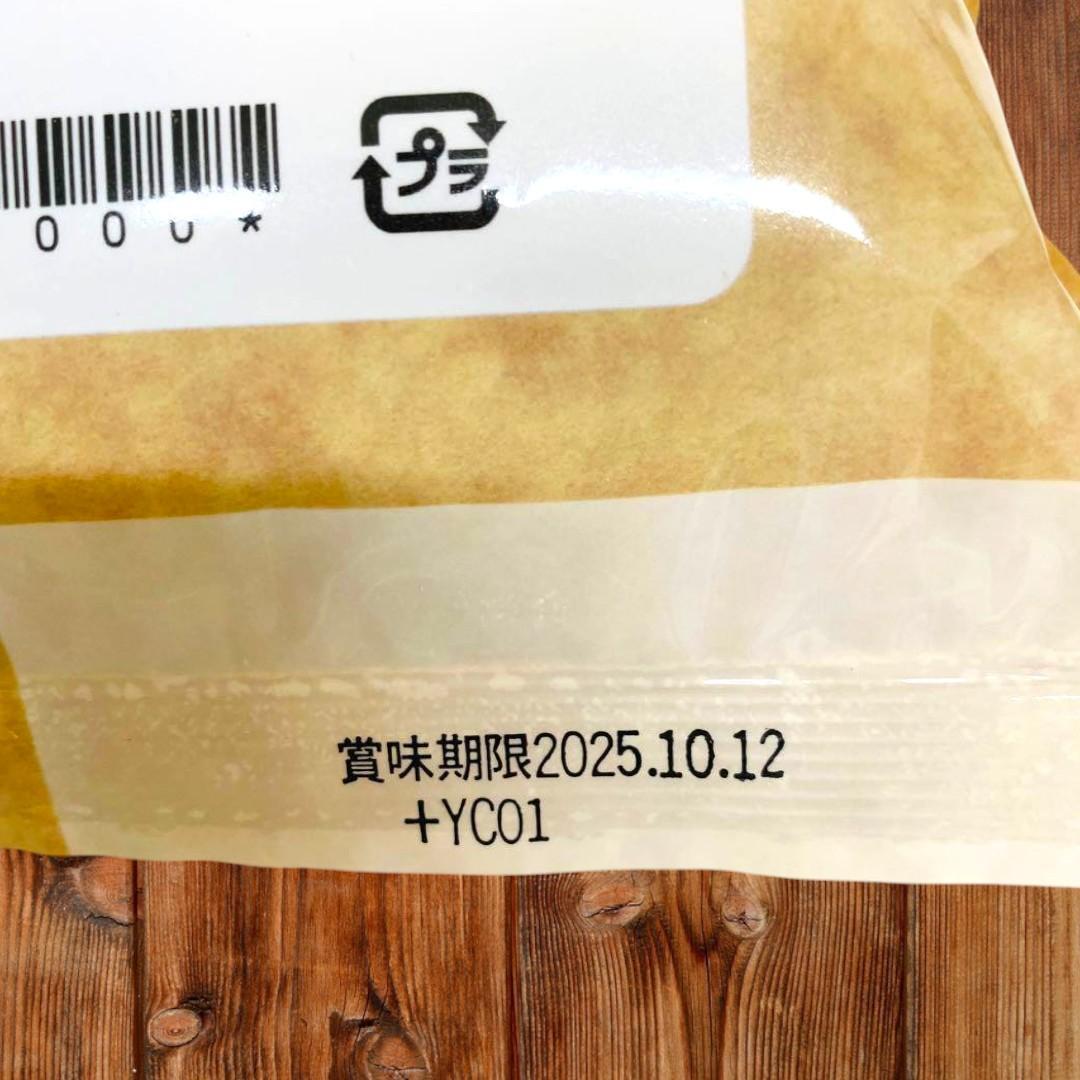 【6袋】 通販生活 薄焼きいわし 30枚入り×6袋 6袋】 通販生活 薄焼きいわし 30枚入り×6袋 プレーン味 - メルカリ