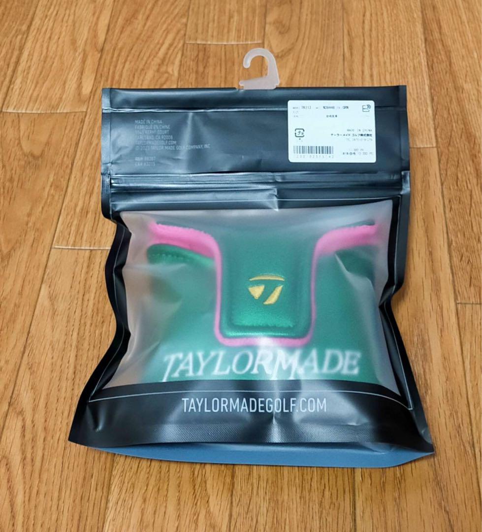 カバー マキロイ使用モデル