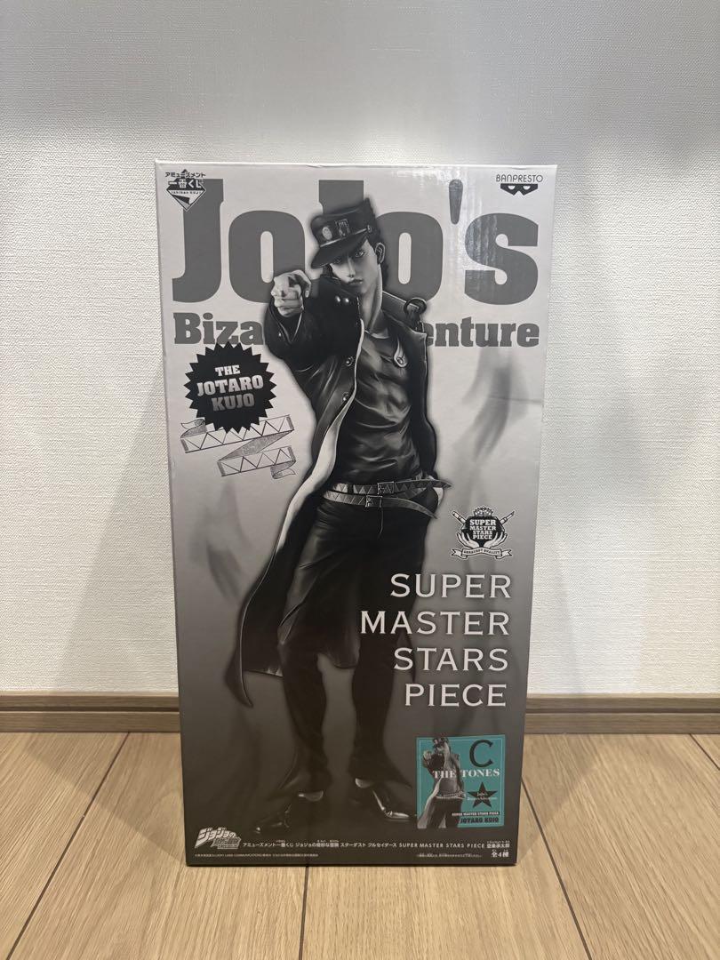 【開封済】SMSP 空条承太郎 C賞 ブラシ ジョジョの奇妙な冒険コミック・アニメ