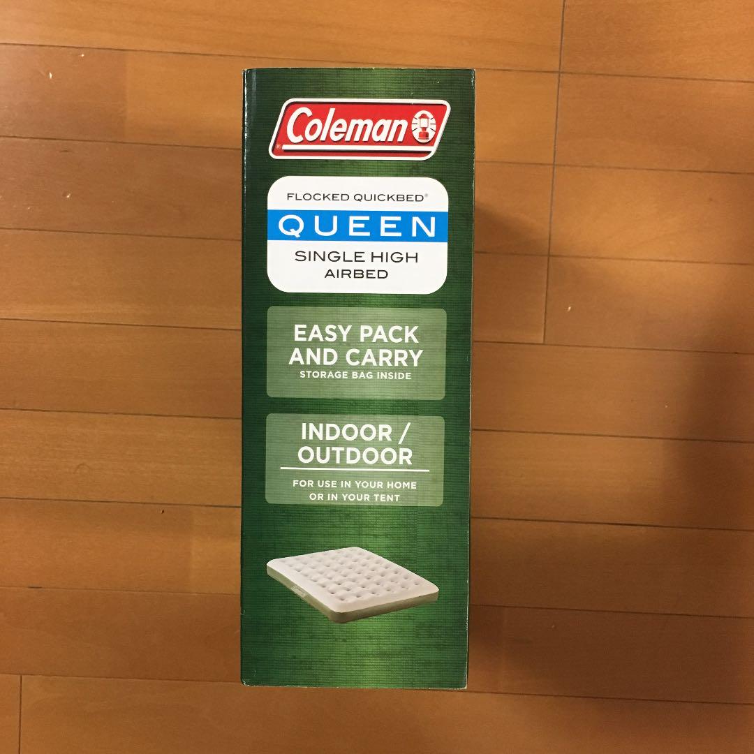 Coleman クイーンサイズ エアベット
