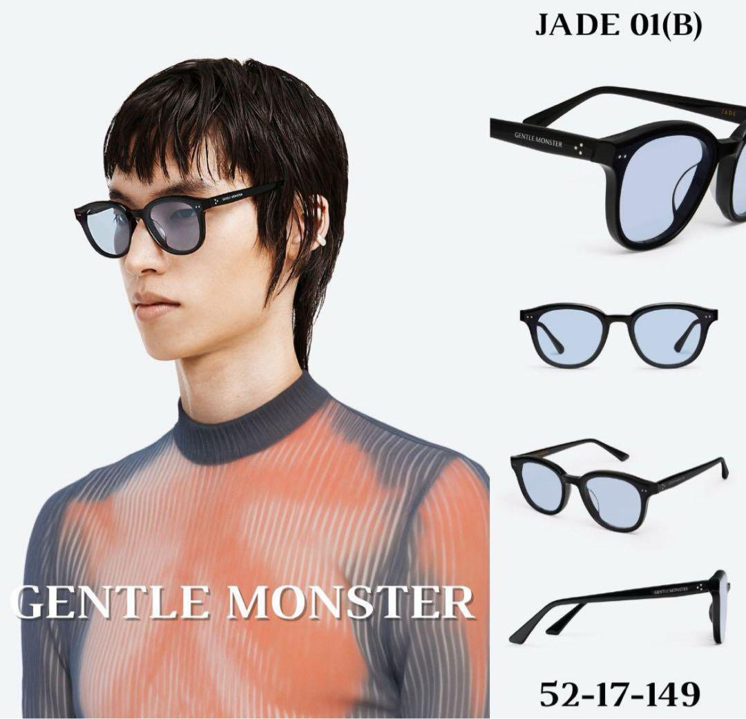 GENTLE MONSTER JADE 01(B) サングラス - メルカリ
