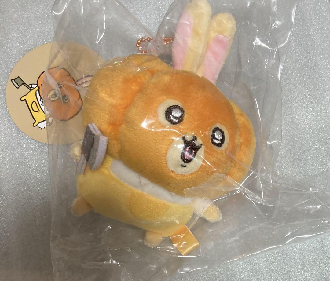 ちいかわ 仮装たのしい～！マスコット カボチャなうさぎ  10点セット 予約】ちいかわ 仮装たのしい～！マスコット（カボチャなうさぎ