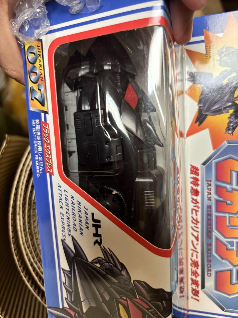 TOMY超特急ヒカリアン007ブラックエクスプレス - メルカリ