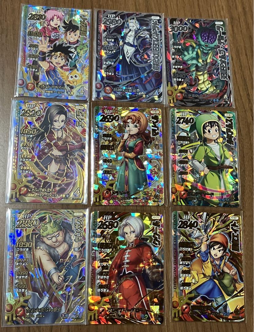 TOPPS NOW PSA鑑定５連番セット　OS-21SP 　大谷選手　山本選手 TOPPS NOW PSA鑑定5連番セット OS-21SP 大谷選手 山本選手 その他