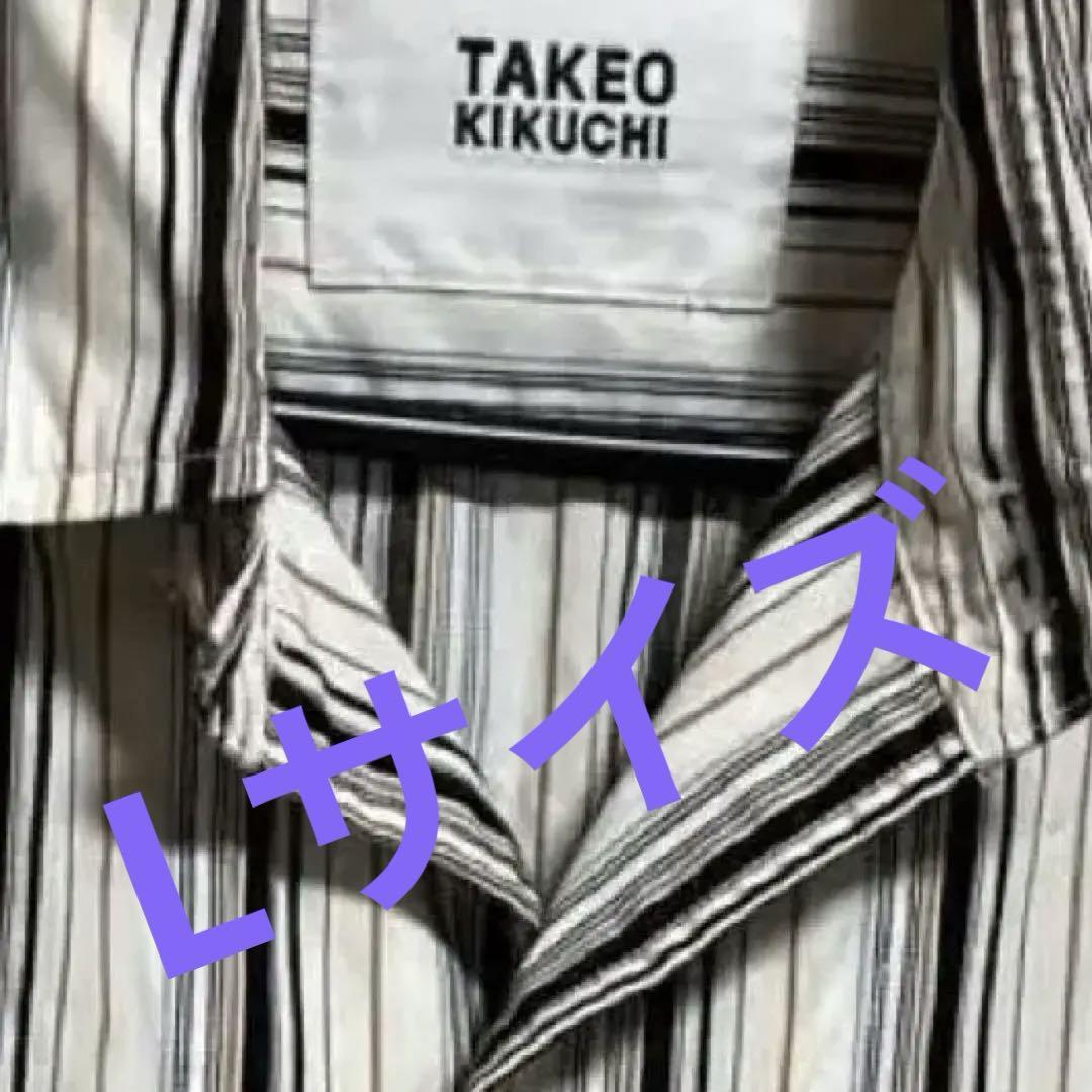 値下げしましたDCブランド TAKEO KIKUCHI 半袖シャツ
