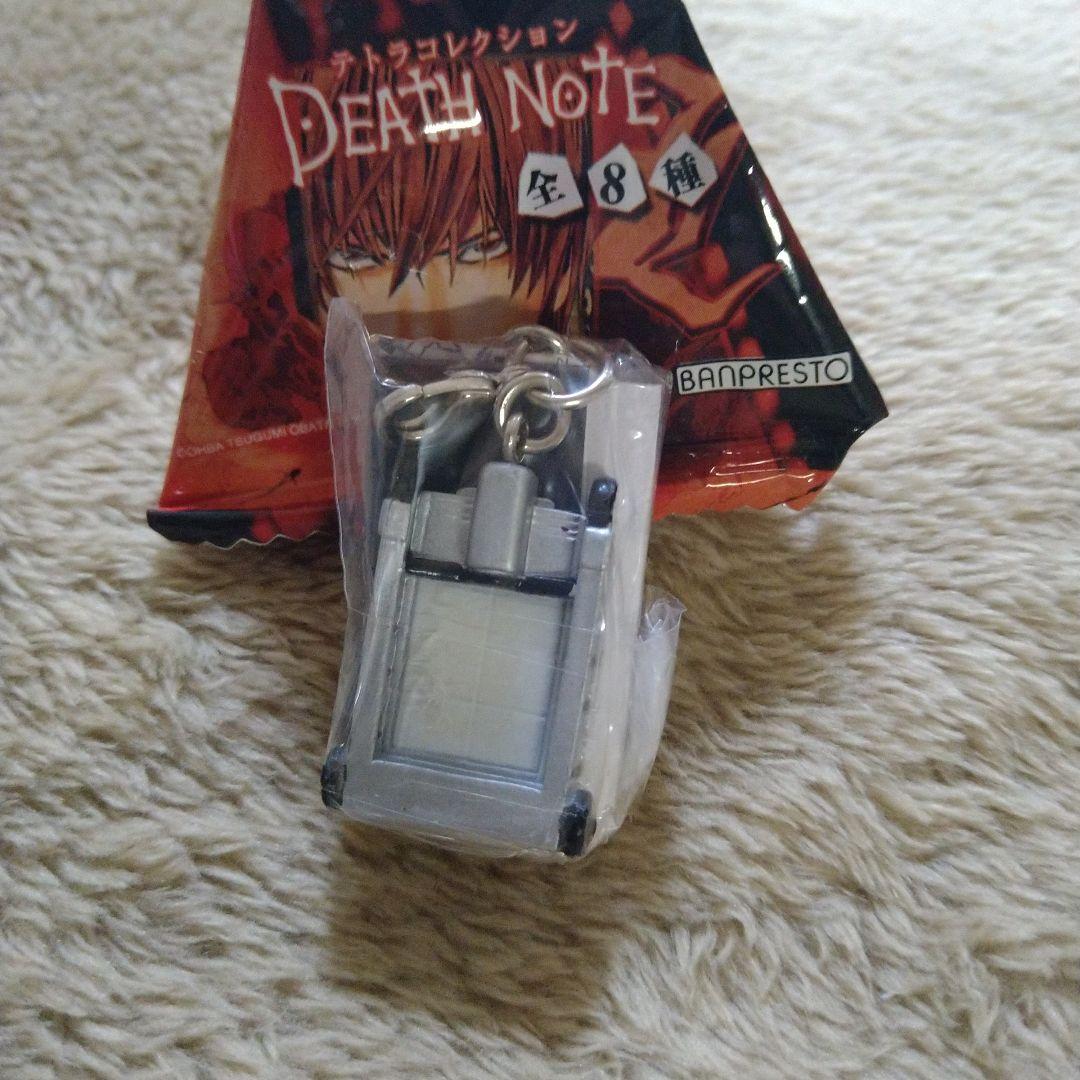 テトラコレクション デスノートDEATHNOTE ワールドアイテムズ 全8種 テトラコレクション デスノートDEATHNOTE ワールドアイテムズ 全