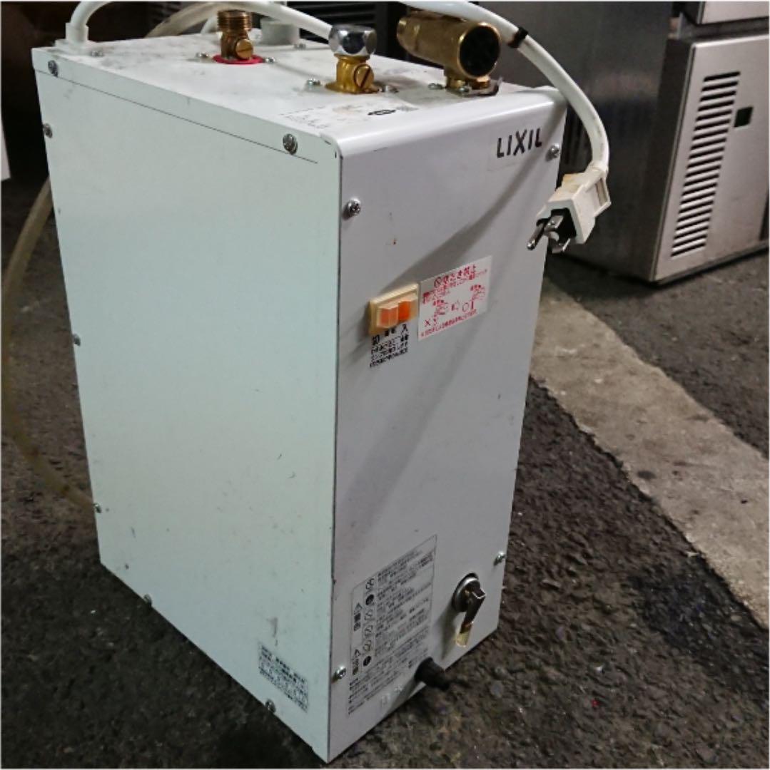 電気温水器 小型 Lixil メルカリ 電気温水器 小型 Lixil メルカリ