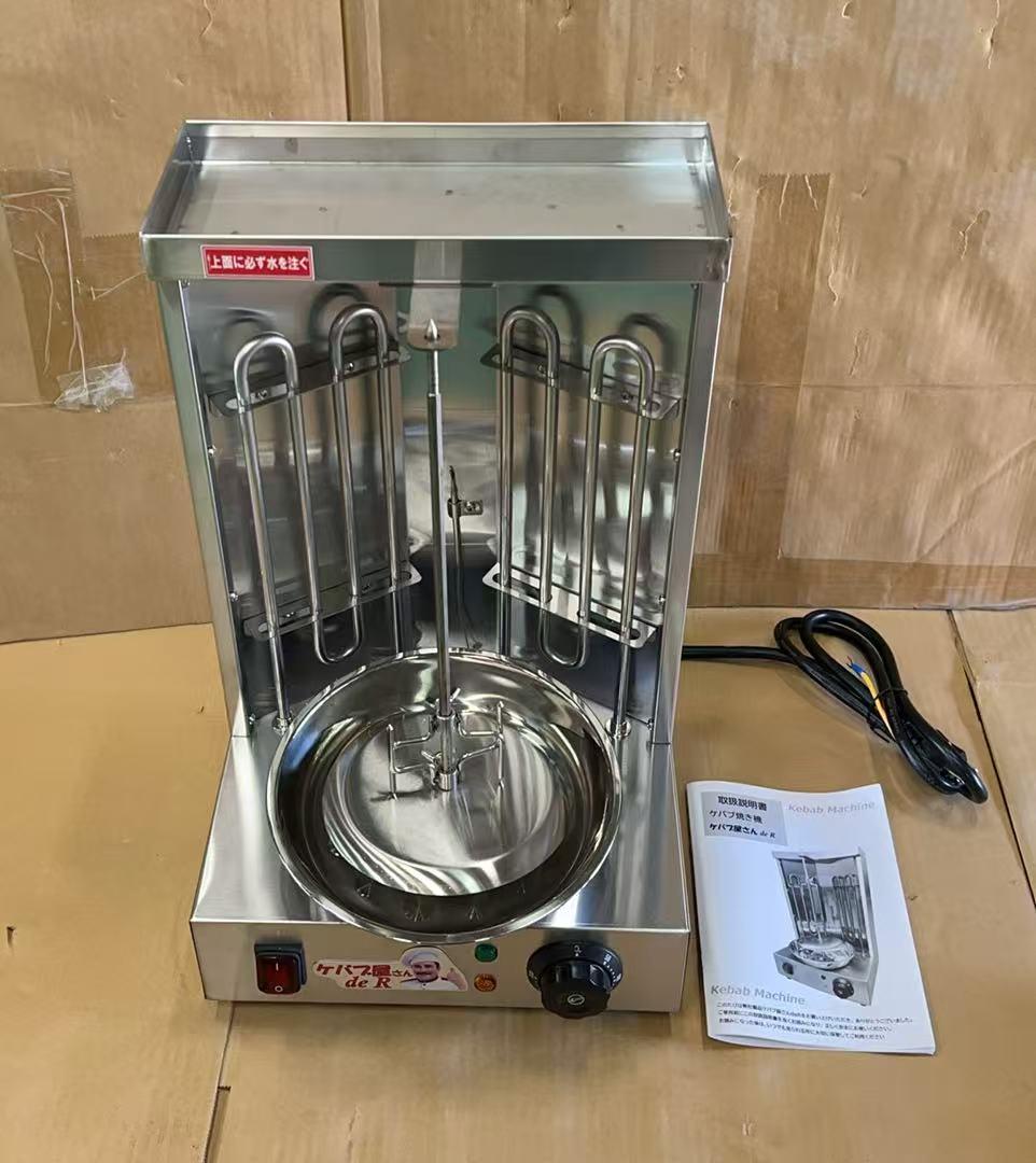 ケバブマシン ケバブ焼き器 電気式 自動回転 NTECKDR-1