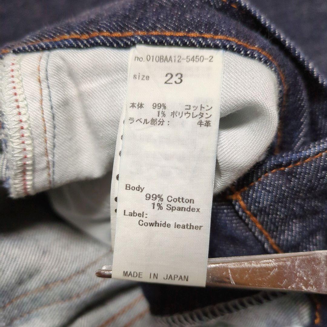 極美品！MOUSSY　MVS FLARE　デニム　23インチ　One Wash