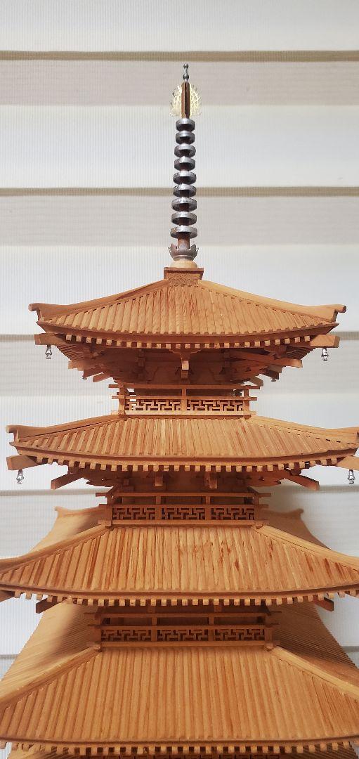 カテゴリー⋳ 五重塔 法隆寺 0qfVF-m89038247161 ⊒まい・
