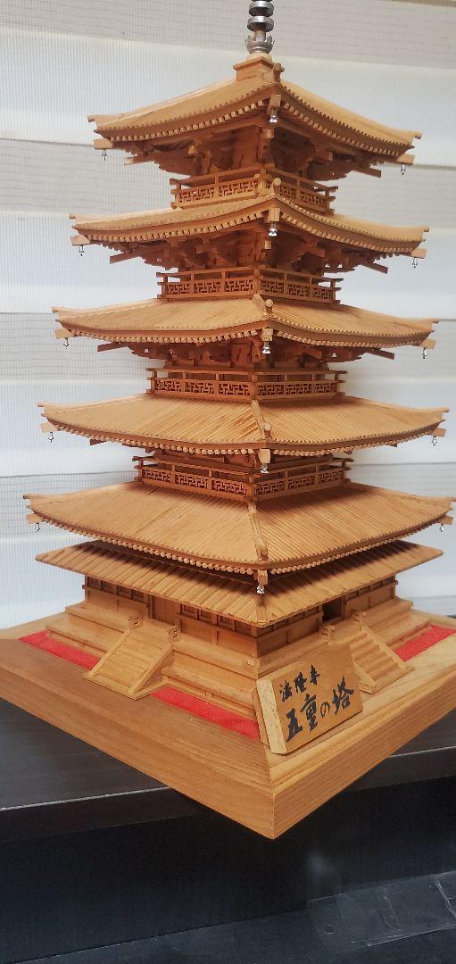 カテゴリー⋳ 五重塔 法隆寺 0qfVF-m89038247161 ⊒まい・