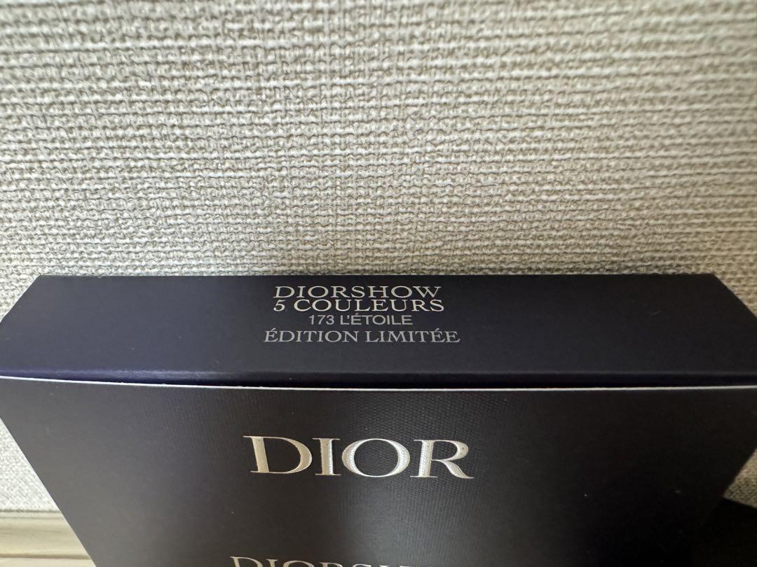 Dior  アイシャドウ　サンク　クルール　限定 173
