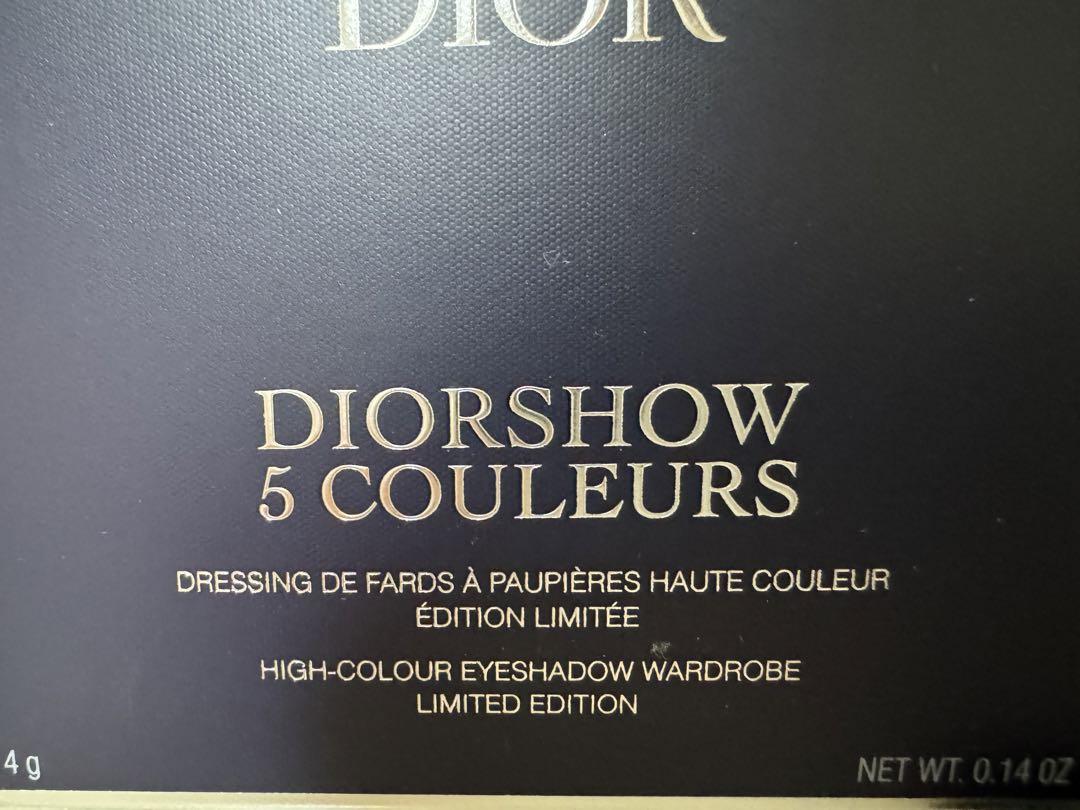 Dior  アイシャドウ　サンク　クルール　限定 173