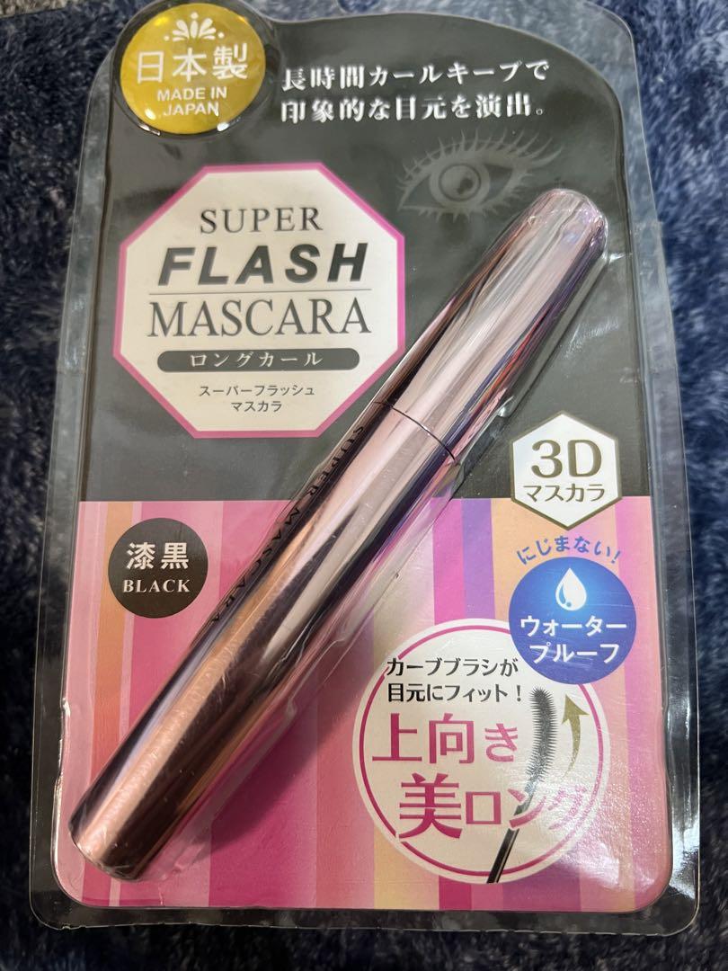 プレスカワジャパン スーパーフラッシュマスカラ ロングカール - メルカリ
